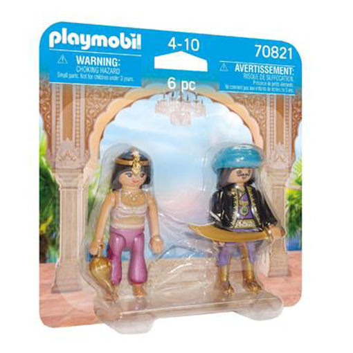Picture of Playmobil Duopack Royal Couple